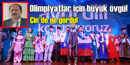 Türkçe Olimpiyatına Destek