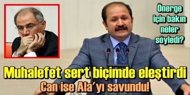 Can, Ala