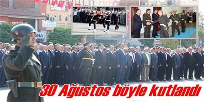 Bayrama sessiz kutlama!