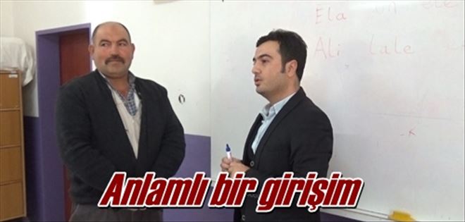 Anlamlı bir girişim