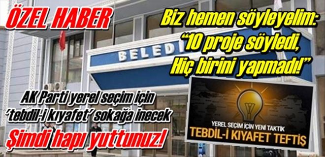 Şimdi hapı yuttunuz!