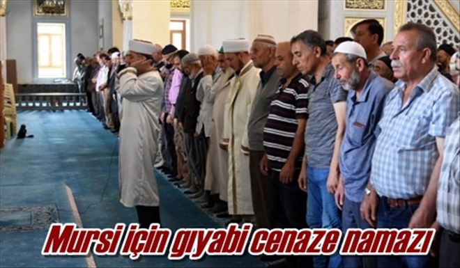 Mursi için gıyabi cenaze namazı