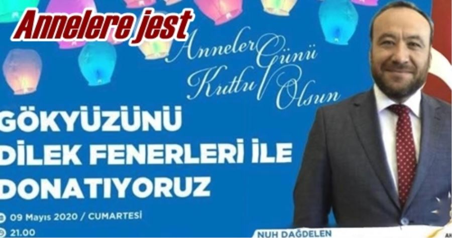 Annelere jest