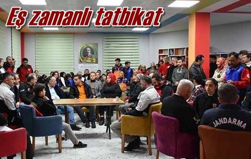 Eş zamanlı tatbikat 