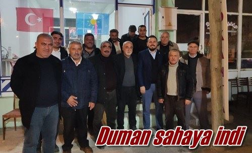 Duman sahaya indi