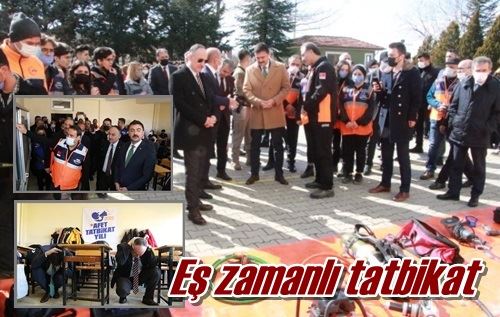 Eş zamanlı tatbikat