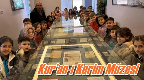 Kur’an-ı Kerim Müzesi