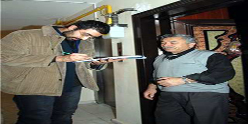 2 Bin Hanede Araştırma 