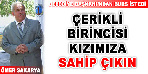 Çerikli Birincisi, Destek İstedi