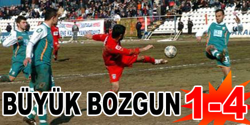 Kırıkkalespor, Fena Yenildi