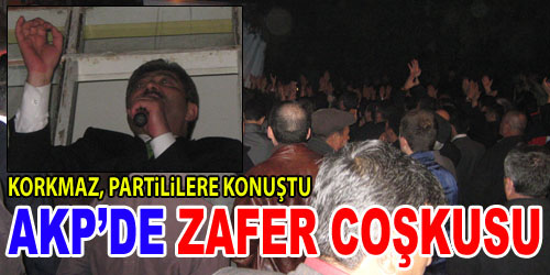 AKP, Zafer Sarhoşu