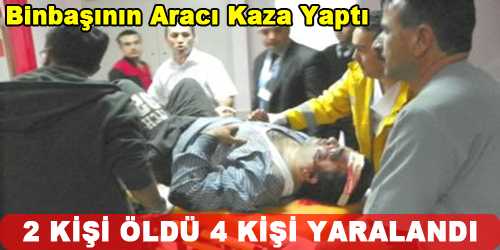 Bayram Kazası