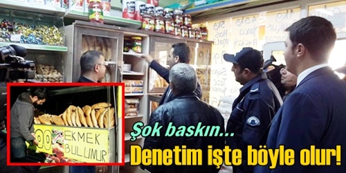 Haksız rekabete denetim