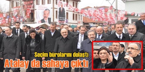 Atalay sahaya indi