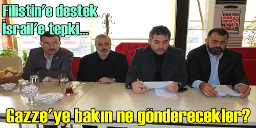 İsrail