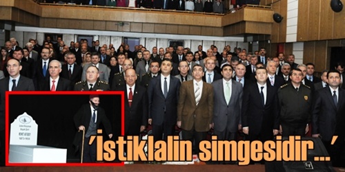 İstiklal Marşı töreni
