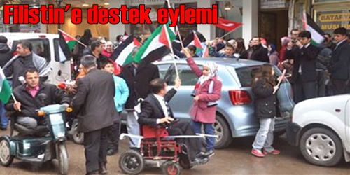 İsrail