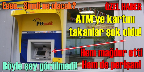 ATM