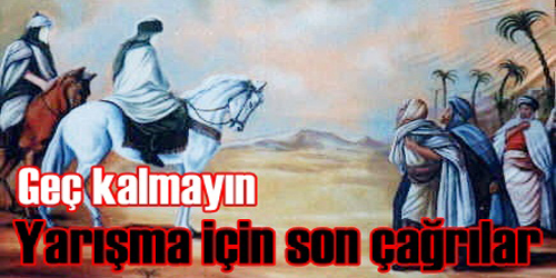 YARIŞMA İÇİN UYARI