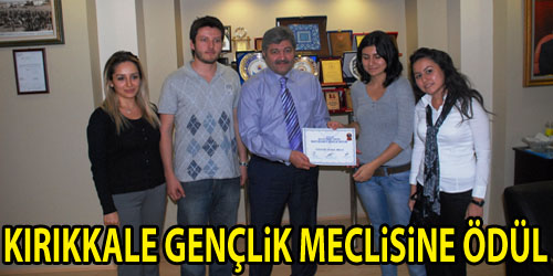 En İyi Çıkış Ödülü