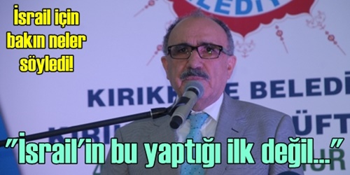  İsrail